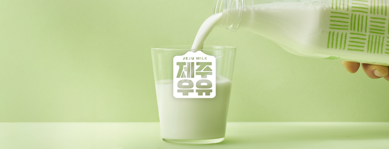 밑더브랜드 헤더용