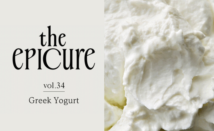 [the epicure] 기다림과 기대감으로 채운 한 스푼