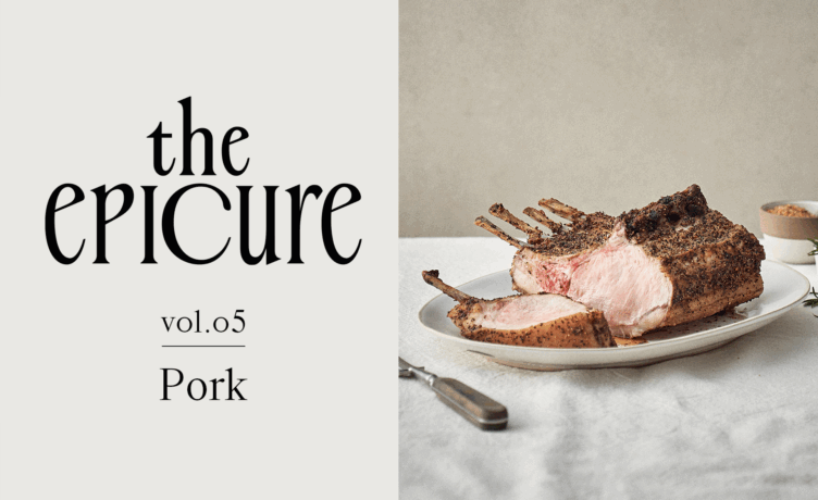 [the epicure] 3%의 돼지고기를 찾아서