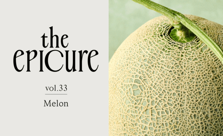 [the epicure] 색으로 골라 먹는 요즘 멜론