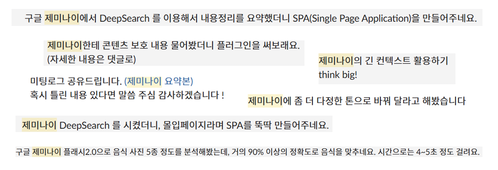 캡처본