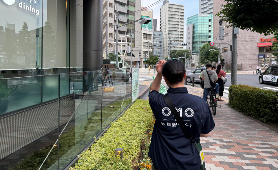 05 omo 호텔 06