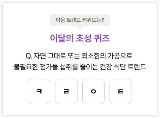 스크린샷 2025 09 01 132025