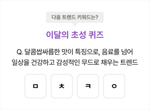 스크린샷 2025 10 01 152307