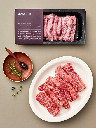 스크린샷 2025 10 13 152355