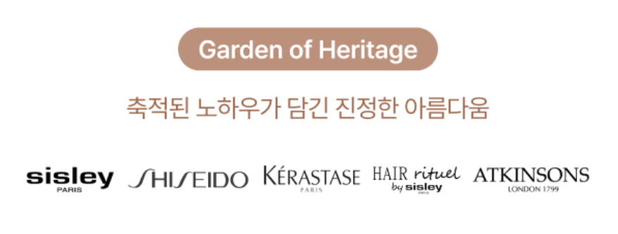 스크린샷 2025 10 20 165317