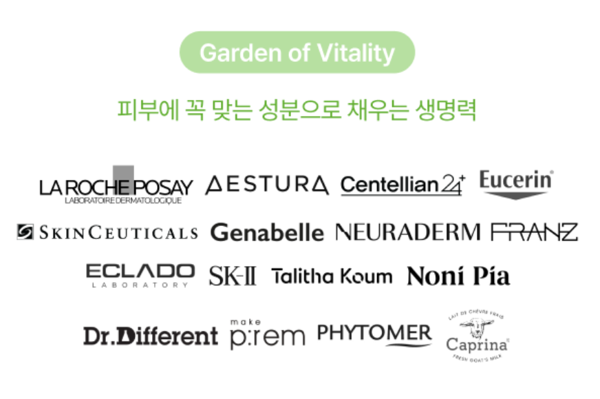 스크린샷 2025 10 20 173427