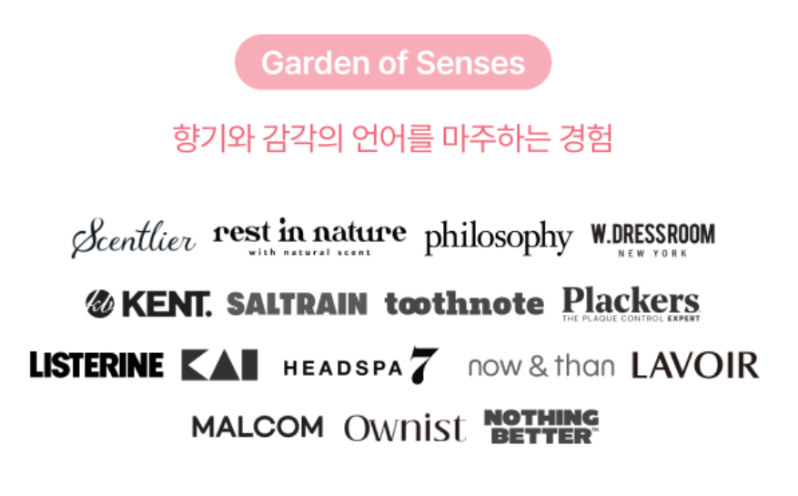 스크린샷 2025 10 20 174827