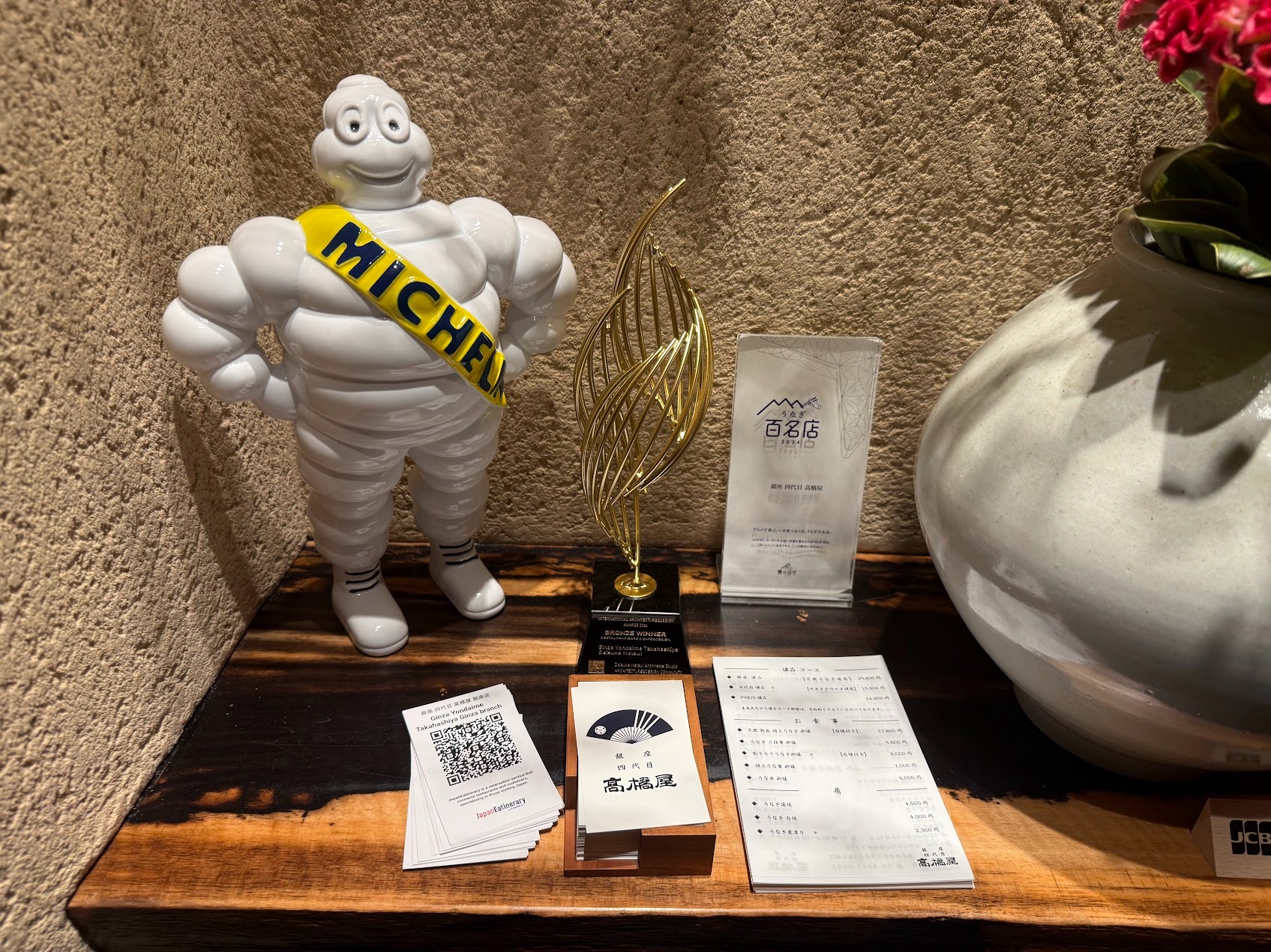 06 타베로그 03 다음에서 변환 png