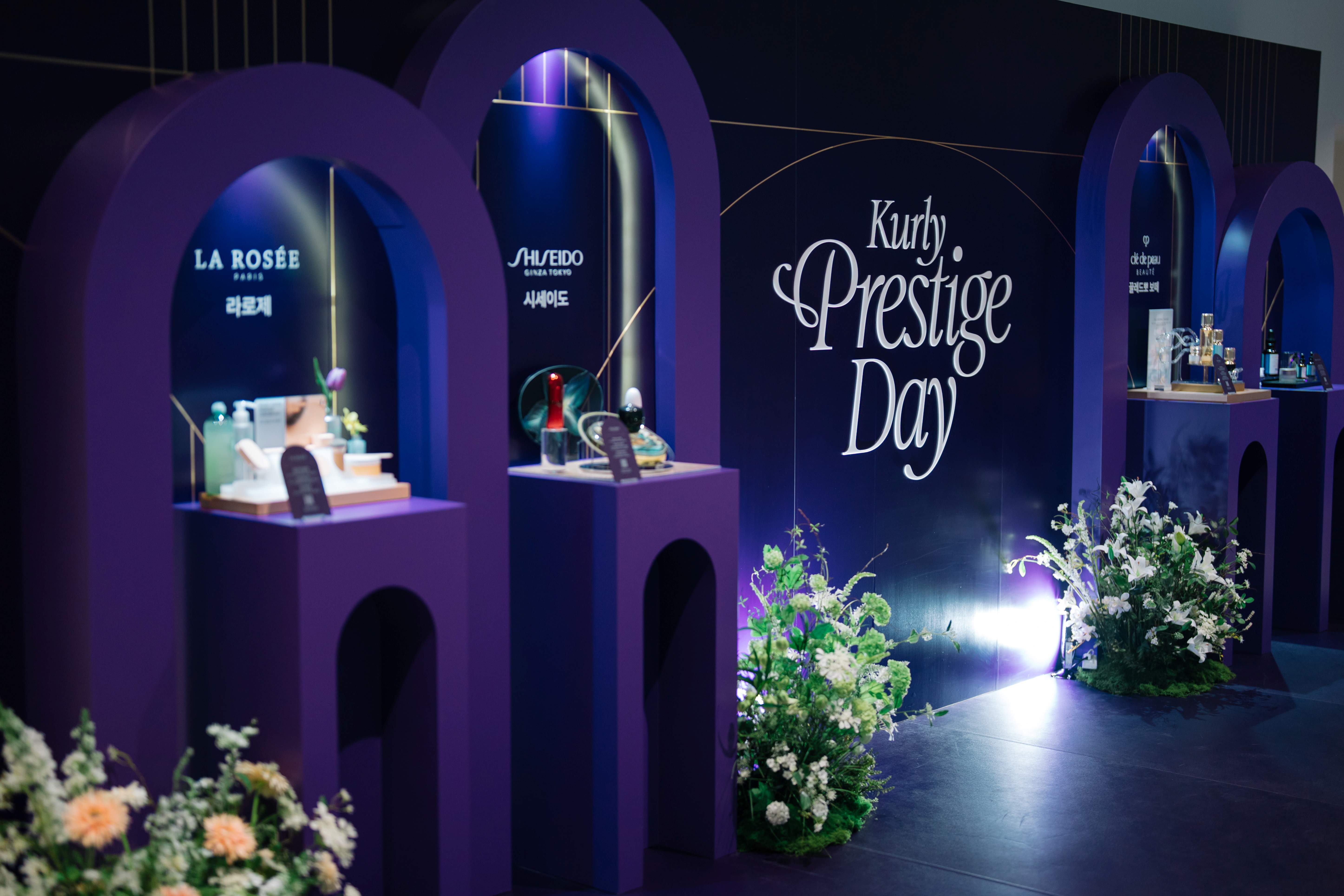 [사진4]‘컬리뷰티페스타 2025’ 성료… 파트너사 거래액 9배 성장