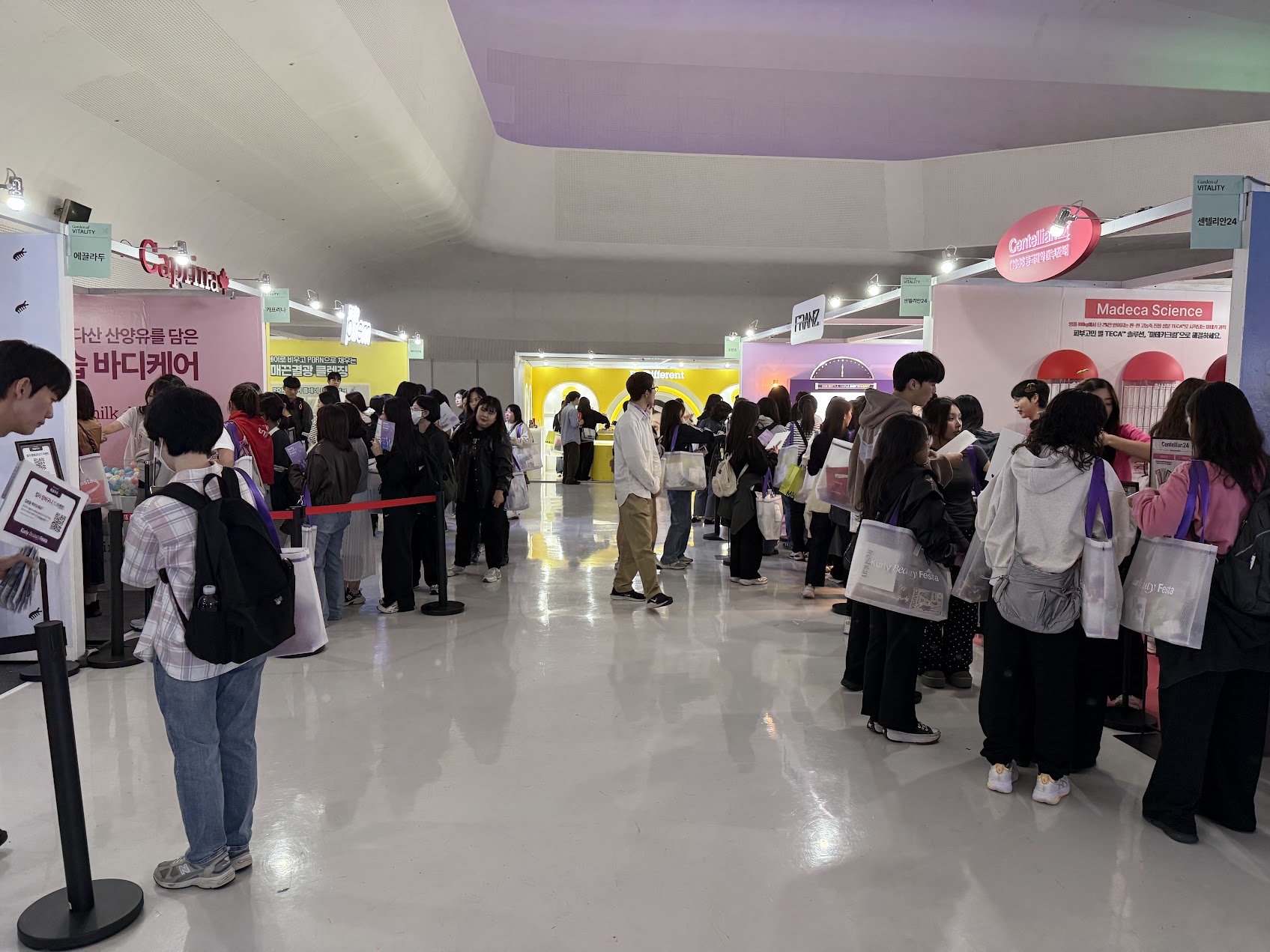 07 컬리뷰티페스타 04