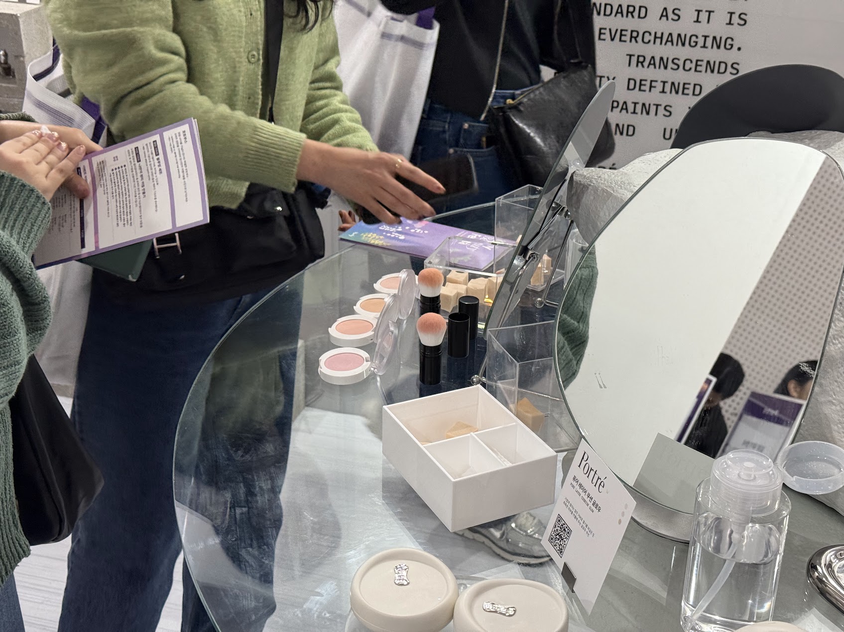 07 컬리뷰티페스타 06