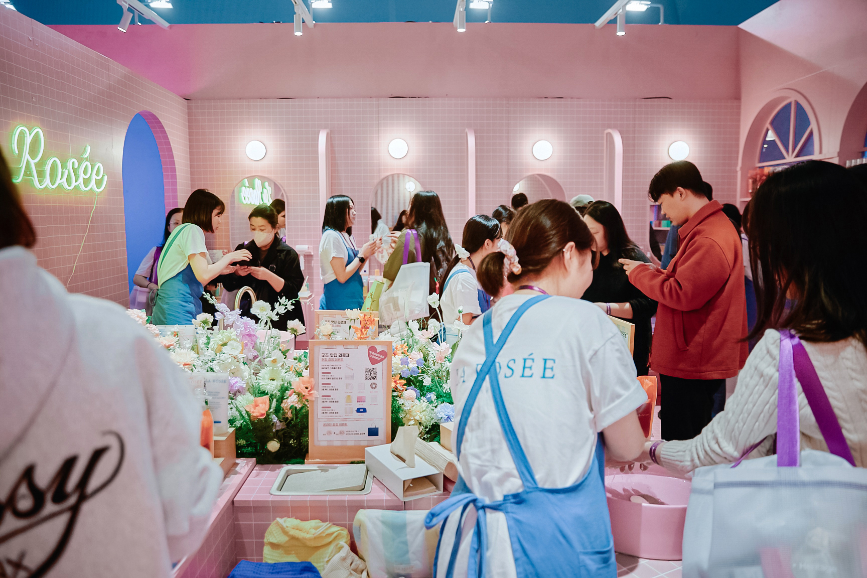 2 4 5b4a1400 복사 2