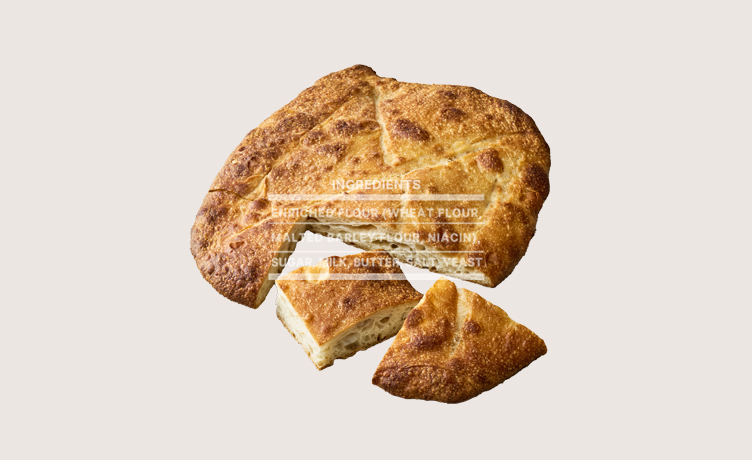 [빵가루집안] 브로드카세 72시간 저당 사워도우 슬랩 원재료 분석