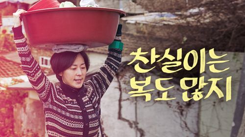 08 디에디트 영화제 02