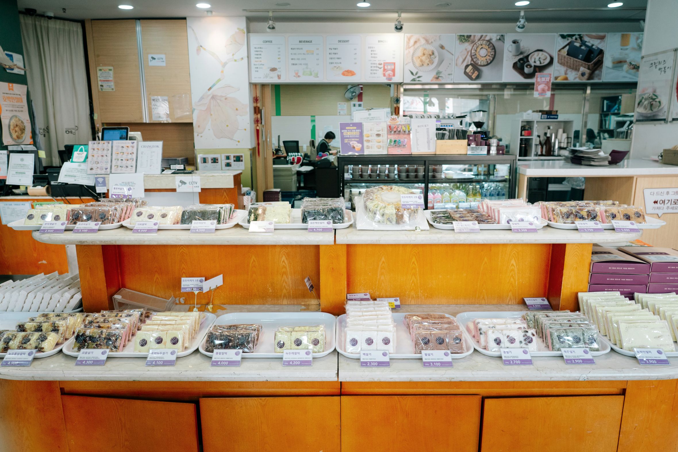 4 1 Image 0045 복사