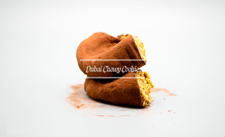 [빵가루집안] 두바이쫀득쿠키, 만들어 먹기 VS 사 먹기
