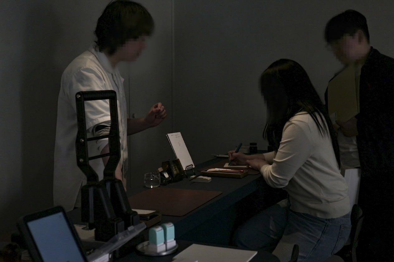 12 smultronstalle 04 edit