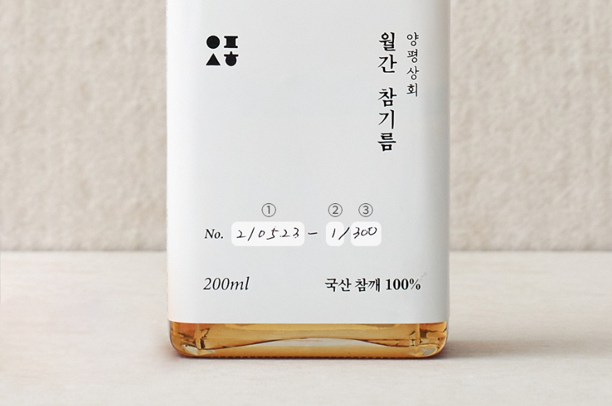 스크린샷 2026 06 10