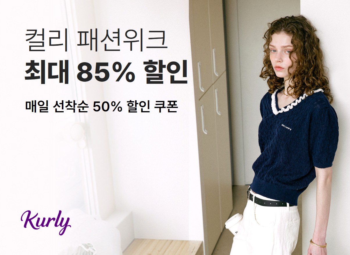 고해상도