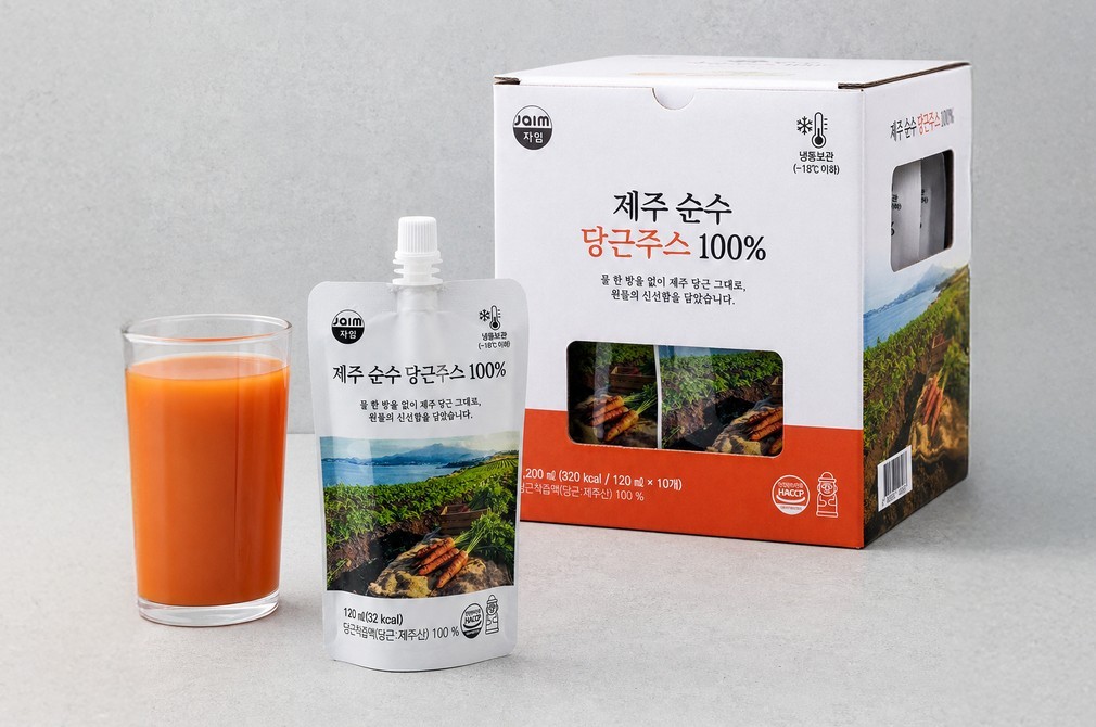 당근주스