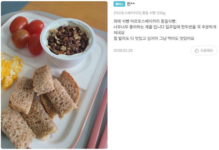 스크린샷 2026 08 18