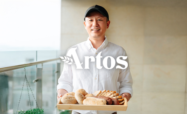 [밑더브랜드] 매일 먹는 밥 같은 빵, 아르토스베이커리