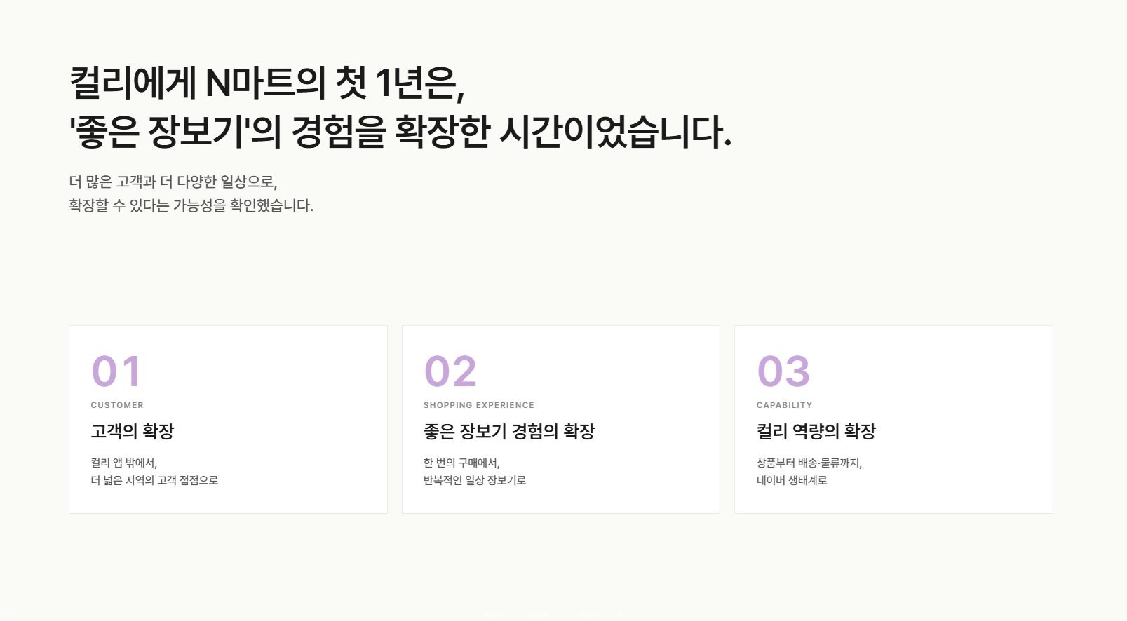 제목 없음