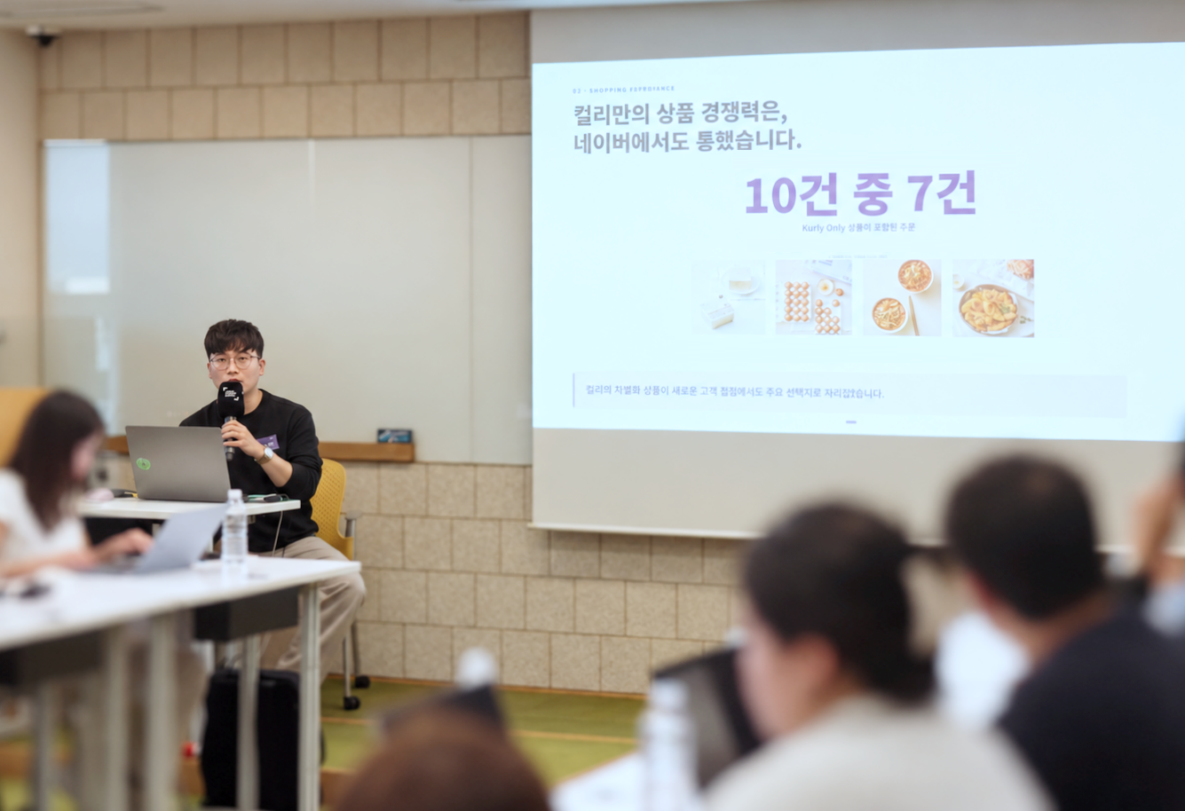 최신