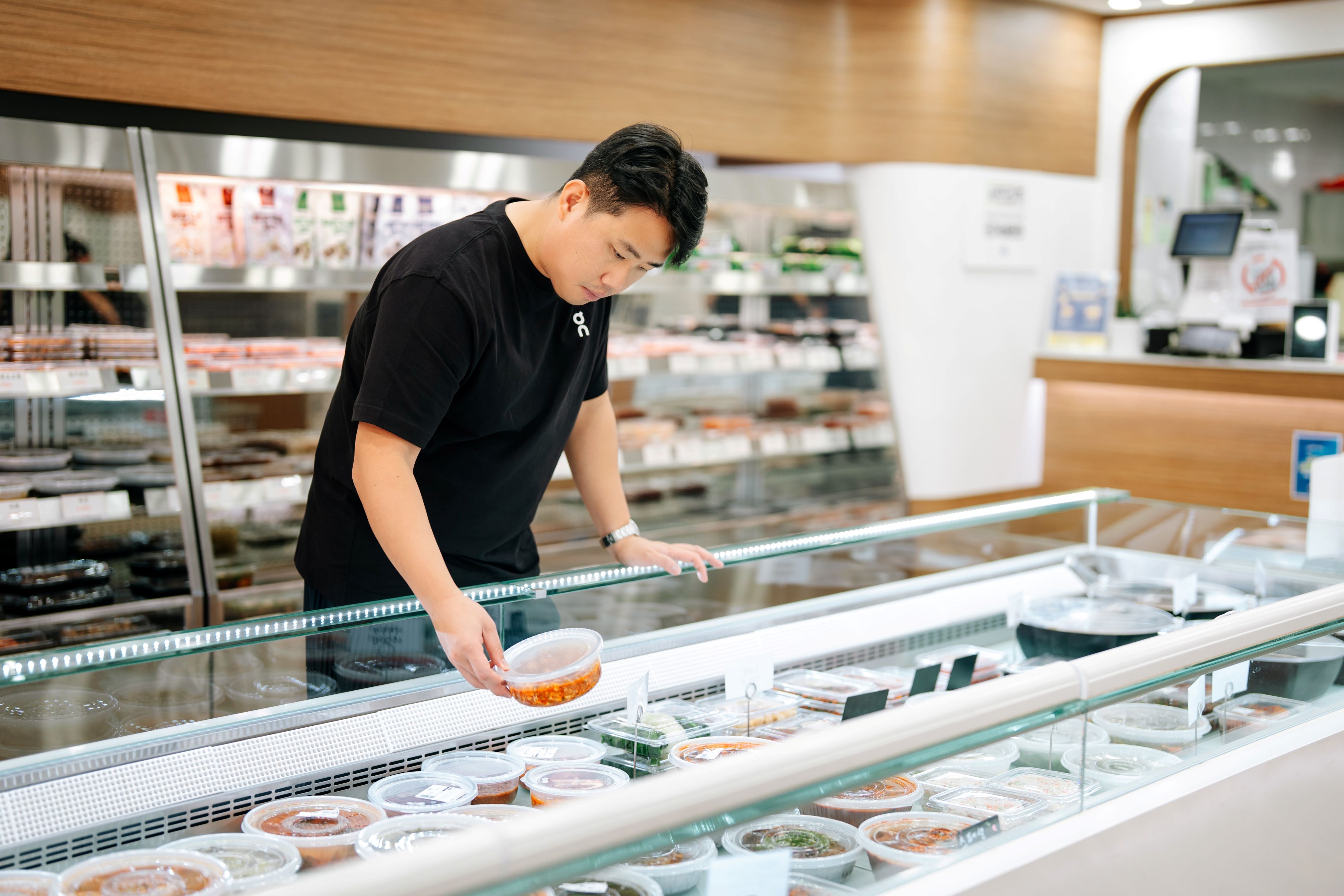 4 jingane banchan